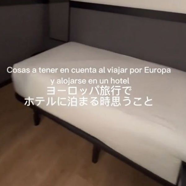 Una japonesa explica qué le ha pasado en un hotel de Bilbao y los españoles sólo nos fijamos en este detalle