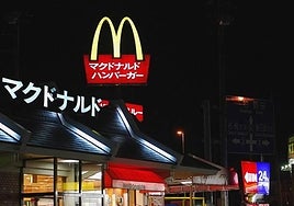 Descubre un increíble detalle en los McDonald's de Japón: «Ocurre cada día a partir de las 17.00 horas»