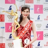 El motivo por el que la ucraniana que ha ganado Miss Japón ha tenido que devolver la corona