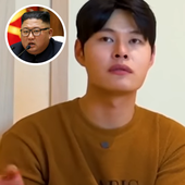 Escapa de Corea del Norte y denuncia el trato hacia las personas homosexuales en ese país: «Creo que es ilegal...»