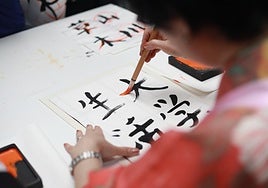 Las 10 palabras más comunes de origen japonés que utilizamos en castellano