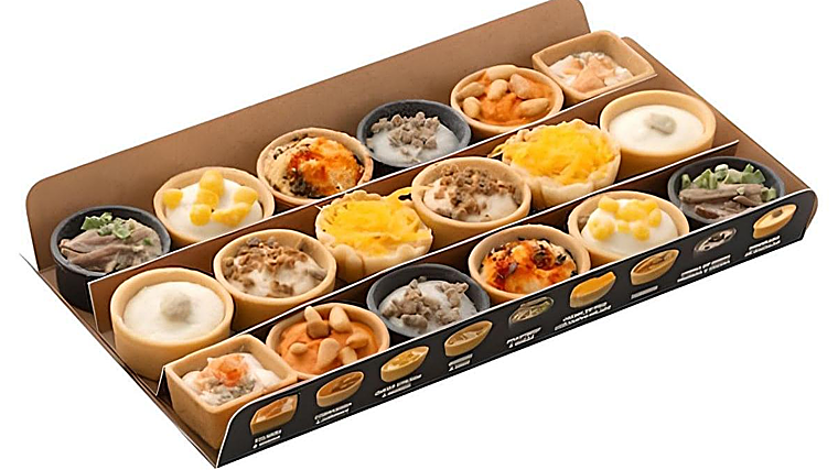 Mercadona lanza un paquete gourmet de 18 tartaletas perfecto para las cenas de Navidad