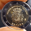 Nueva moneda de dos euros: cómo es su diseño, dónde usarla y qué conmemora