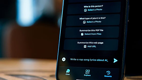 Los chatbots son incapaces de valorar si una fuente científica es relevante o no.