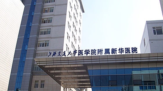 Ocultan la muerte de una niña en China tras probar en ella una terapia de edición genética