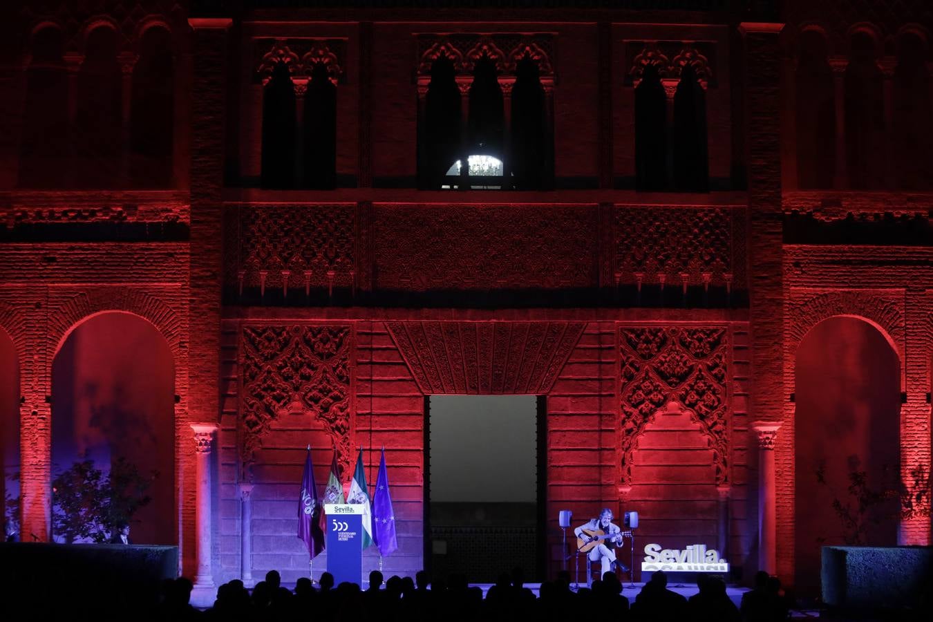 El Rey Felipe VI preside los actos de clausura del V Centenario de la I Vuelta al Mundo en el Real Alcázar de Sevilla