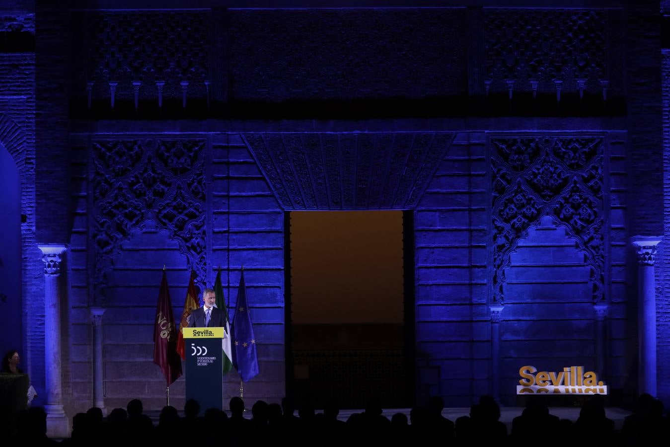 El Rey Felipe VI preside los actos de clausura del V Centenario de la I Vuelta al Mundo en el Real Alcázar de Sevilla