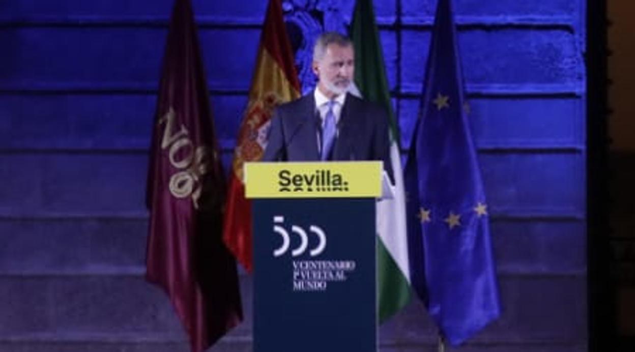 El Rey: «Sevilla fue la primera ciudad global de occidente»