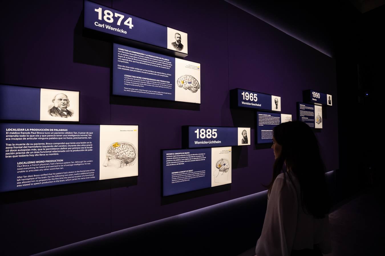 'Talking Brains', la nueva exposición sobre el lenguaje en CaixaForum Sevilla 