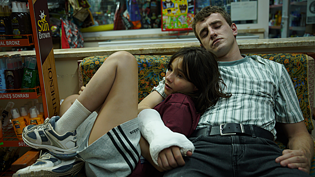 Fotograma de la película