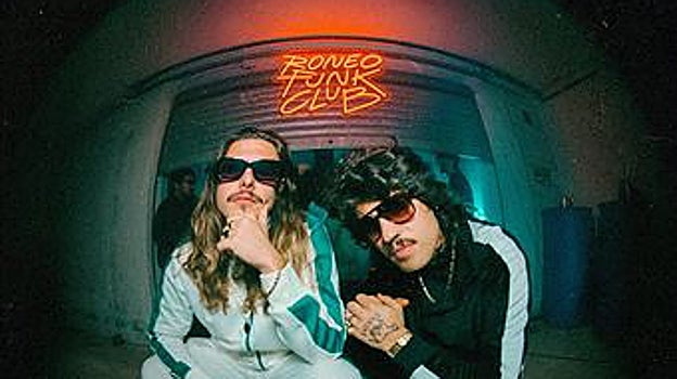 Fragmento de portada del disco de La Plazuela