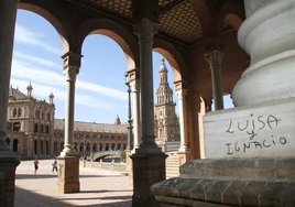El Parque y los Jardines de Murillo tendrán videovigilancia contra el vandalismo