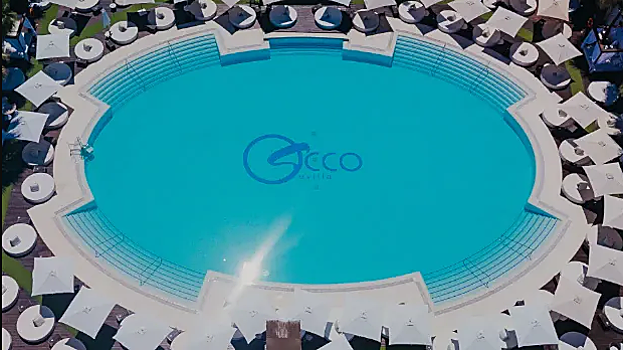 Piscina del Ocean Sevilla Occo Pool