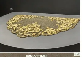 El arte sacro de Sevilla, presente, en Corea del Sur