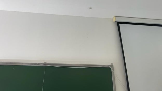 Una de las cámaras instaladas