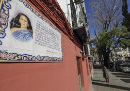 EL TARDÓN, EL RINCÓN DE TRIANA DONDE EL TIEMPO SE PARÓ