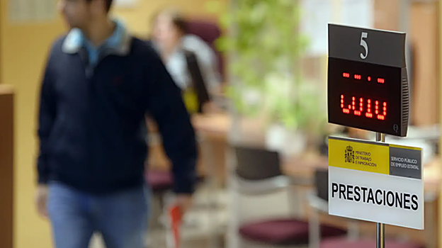 Interior de una oficina del SEPE