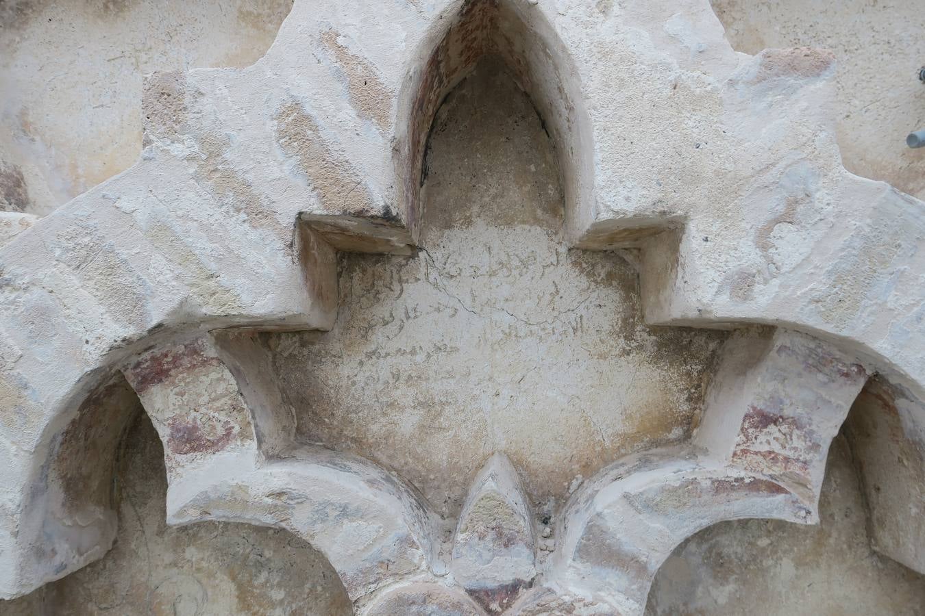 Dibujos hallados en la Giralda