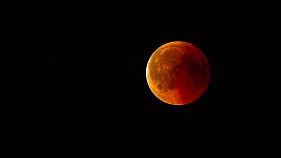 Septiembre tendrá un super eclipse lunar: cuándo es y desde dónde ver en Sevilla