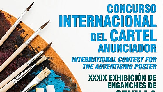 Se abre el plazo del concurso internacional del cartel anunciador de la Exhibición de Enganches 2025