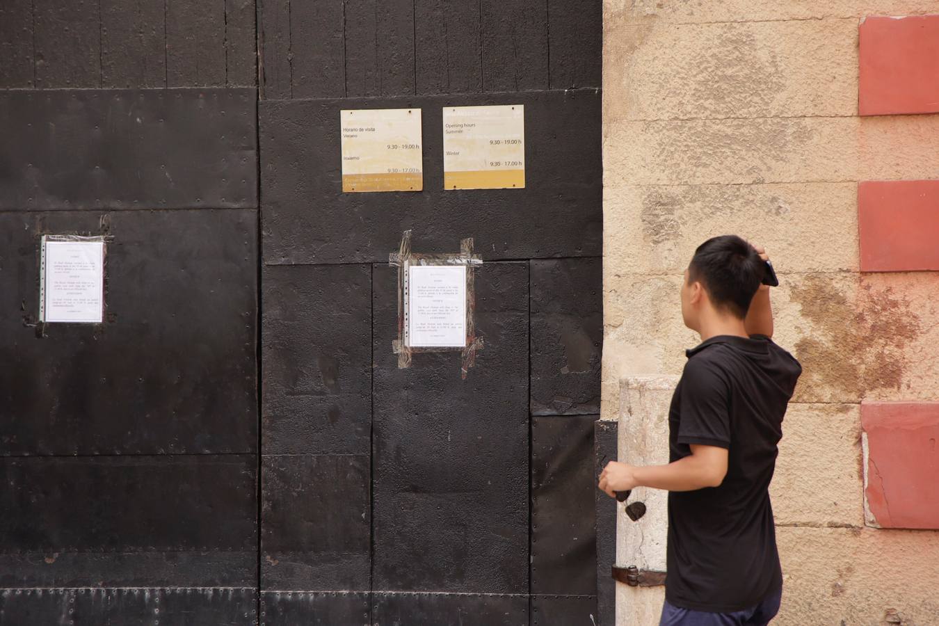 Miembros de la Policía Local y Nacional así como equipos de la Guardia Civil han tomado Sevilla para la Cumbre de la ONU