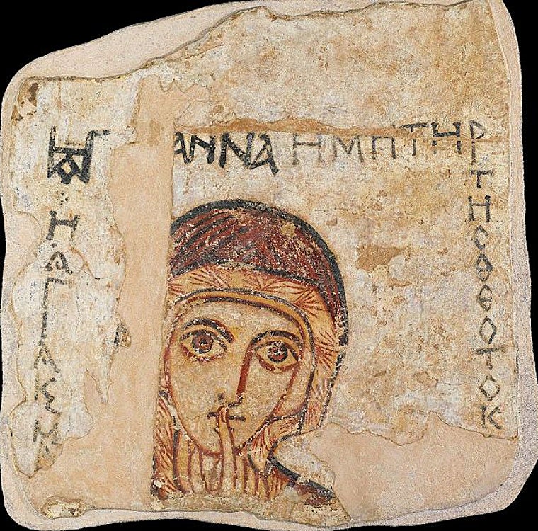 Santa Ana en silencio. Pintura mural del siglo VIII procedente de la catedral de Faras, en la antigua Nubia. Una de las iconografías más antiguas de la abuela de Cristo