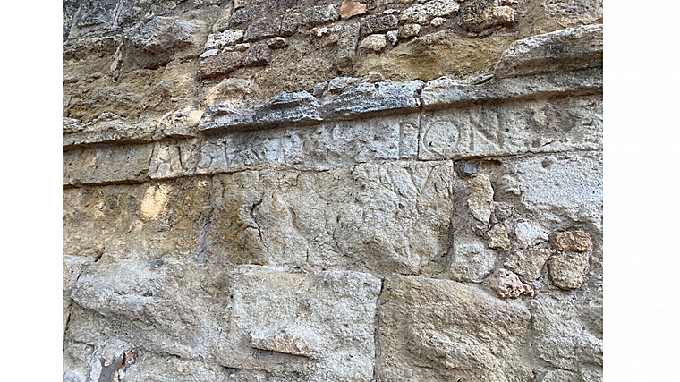 Puente romano de la Alcantarilla entre Utrera y Los Palacios con la epigrafía de Octavio Augusto. Autor