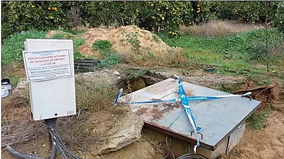 El juez archiva la investigación a la Casa de Alba por los pozos de su finca de Aznalcázar