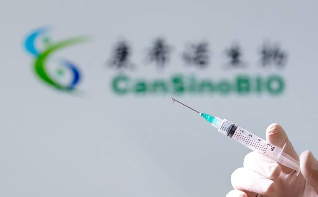 Vacuna de CanSino BIO