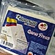 Imagen principal - Queso fresco LA GRANJA LATINA