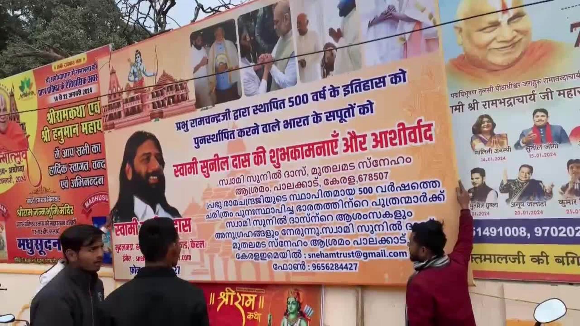 Educar en el laicismo en una región con alta tensión religiosa