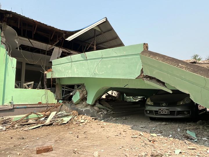 Daños en el parking del servicio de urgencias de un hospital de Naipyidó