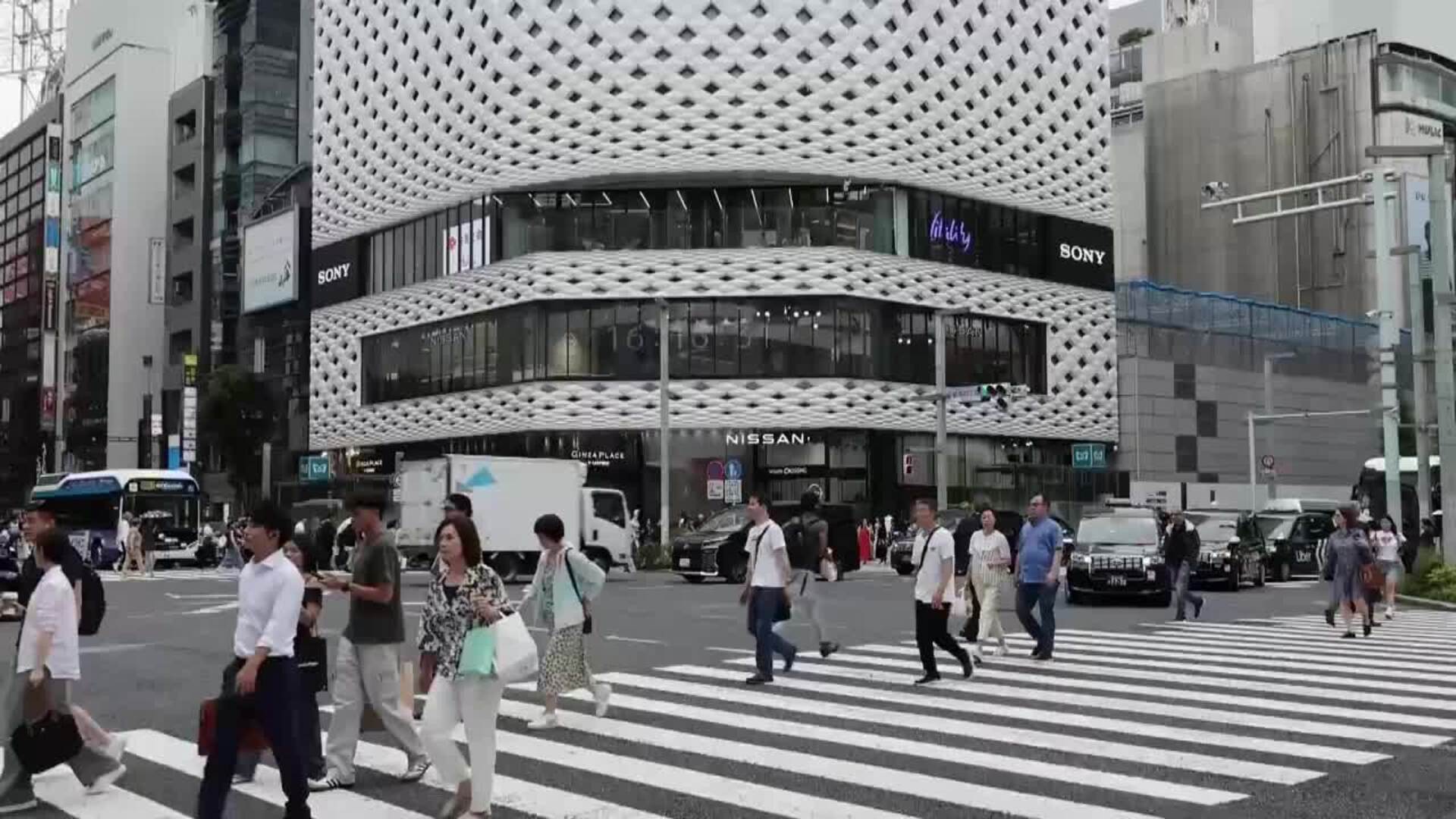 Japón ocupa el puesto 118 en el Informe Global sobre Brecha de Género 2025