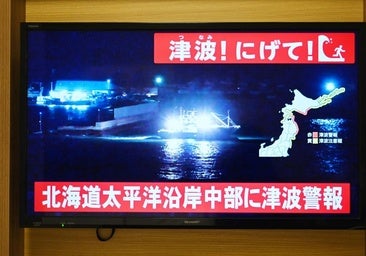 Japón desactiva la alerta de tsunami ante un terremoto de magnitud 7,6