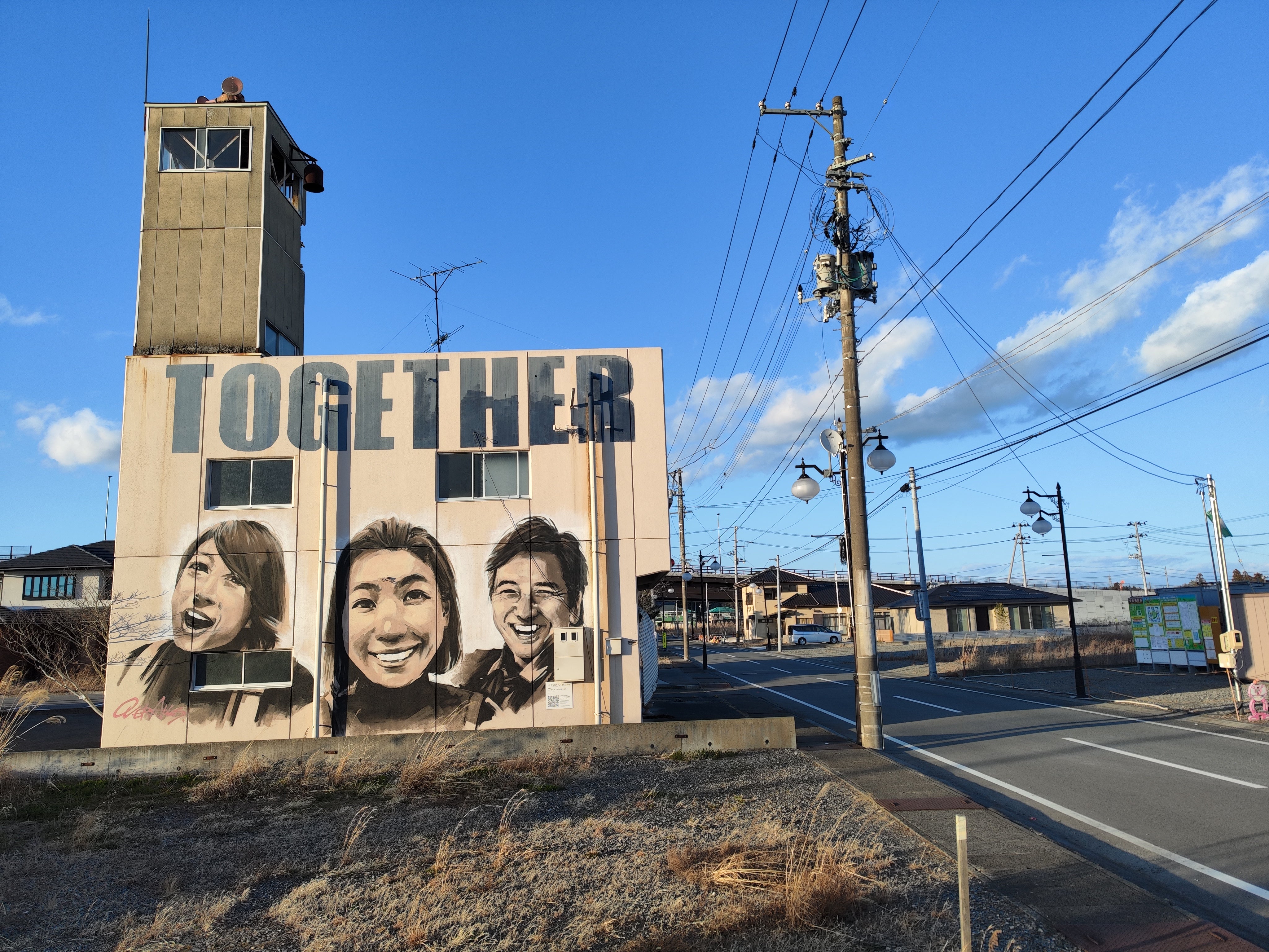 El rostro de Daiju Takahashi –el primero por la derecha– en un mural de Futaba.