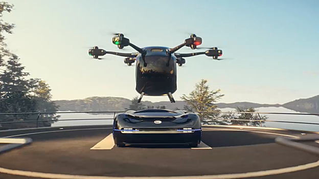 La base de este diseño se conduce de forma autónoma y una vez se separa puede ir sola a la estación de carga