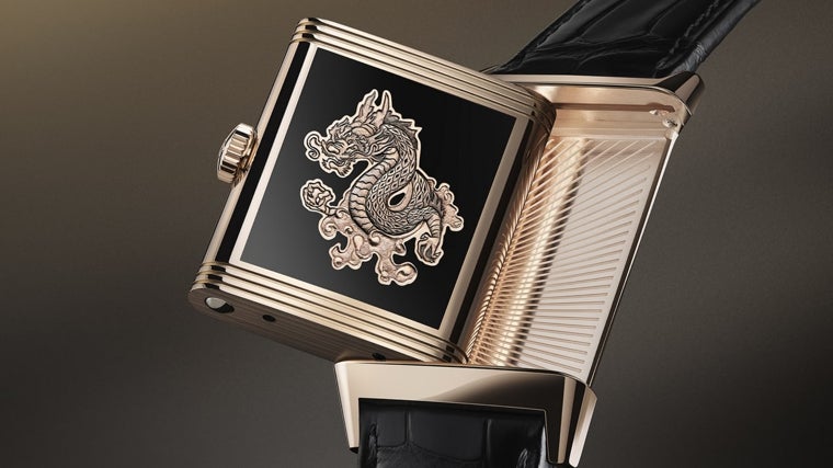 Reverso Tribute Enamel 'Dragon' de Jaeger-LeCoultre.