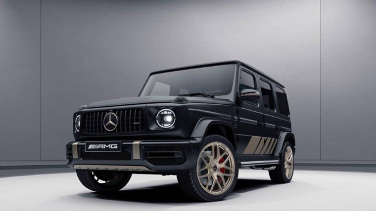 The Mercedes-AMG G 63 «Grand Edition»