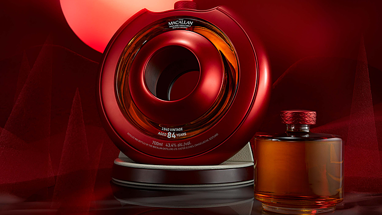 Esta botella está formada por dos líquidos, el whisky más antiguo y el más nuevo de la casa