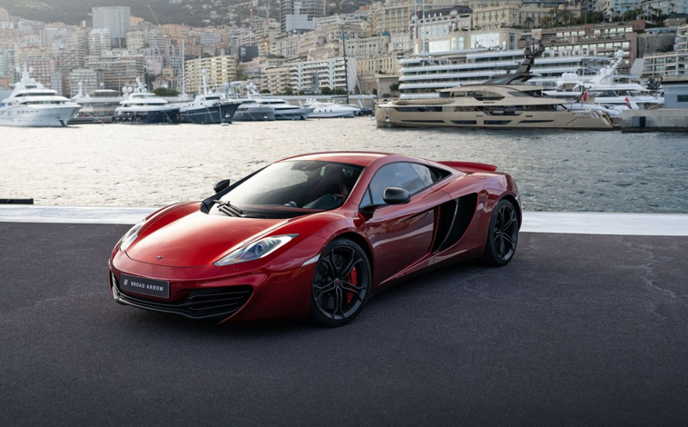 Main image - The Hamilton specimen presents Volcano Red Body with red leather interiors and Black Alcantara