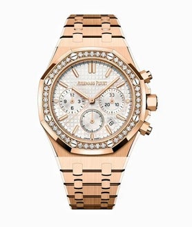 İkincil resim 2 - Lamine Yamal'ın Audemars Piguet saatinin detayları