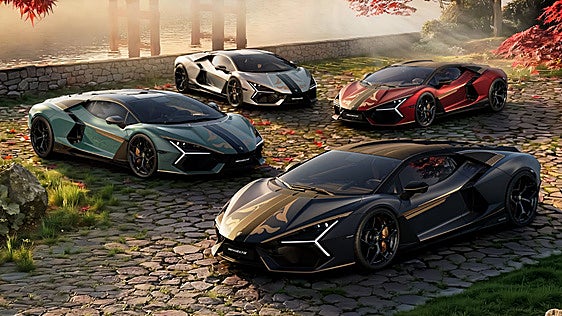 25 unidades y un diseño inspirado en los samuráis, así es el nuevo Lamborghini