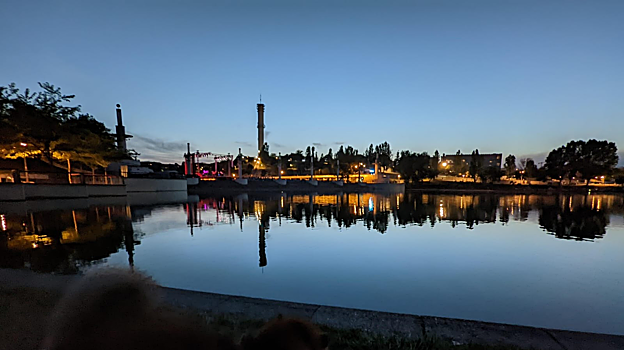 Imagen capturada con el terminal