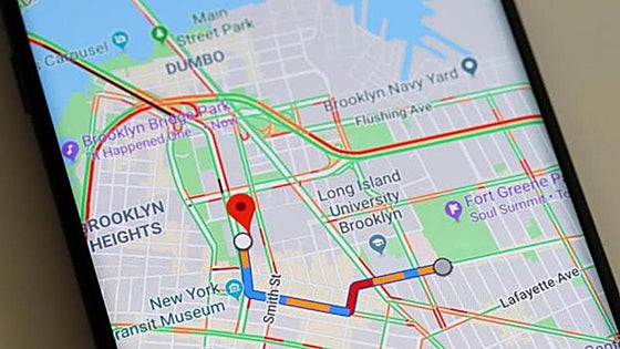 Cómo exprimir Google Maps para sacarle todo el partido este verano