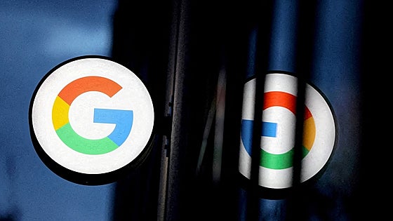 Qué hacer para que Google borre una imagen personal explícita nuestra de los resultados del buscador