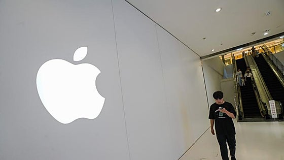Apple invierte millones de dólares cada día en crear su propio ChatGPT