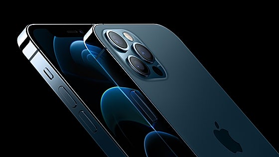La OCU pide la retirada del Iphone 12 del mercado ante las dudas por su alta radiación