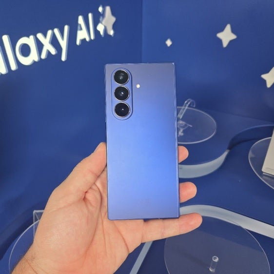 El nuevo Galaxy Z Fold 7