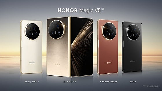La revolución plegable de HONOR: ¿Puede el Magic V5 destronar al rey?