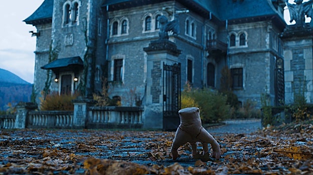 Cosa a las puertas del castillo de Cantacuzino